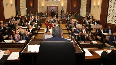 مجلس بلدية "كيتشيورين" في العاصمة أنقرة (موقع البلدية الالكتروني)