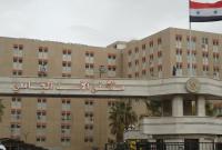 "الأسد الجامعي" ترفع أجور الخدمات الطبية في القسم الخاص - إنترنت