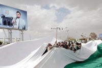 عبد الملك الحوثي: استهدفنا 61 سفينة في البحرين الأحمر والعربي