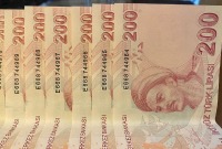 عملة ورقية من فئة 200 ليرة تركية