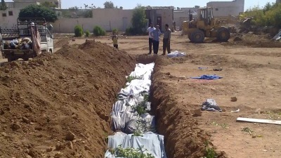 مقبرة جماعية لضحايا مجزرة داريا 
