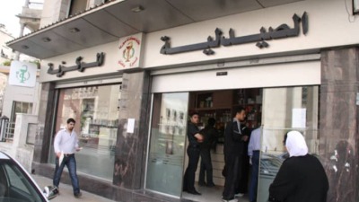 صيادلة دمشق: لا مبرر لرفع أسعار الأدوية والربط الإلكتروني "إلزامي"
