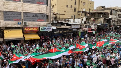 مظاهرة في عمان تضامنا مع غزة وتنديد باجتياح رفح ـ الأناضول
