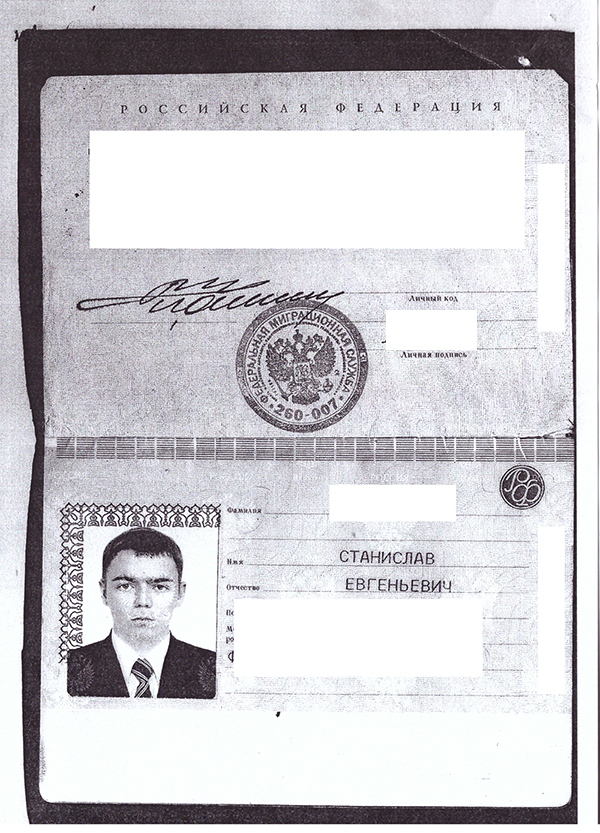 صورة جواز السفر (004).jpg