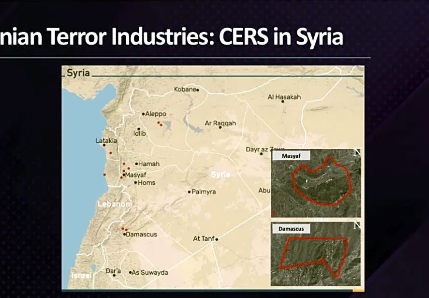 خريطة لمنشآت الصواريخ الإيرانية في سوريا، كشف عنها وزير الدفاع الإسرائيلي بيني غانتس