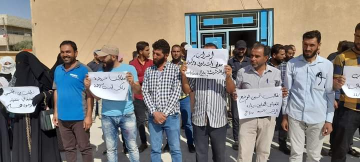 إضراب المعلمين (تلفزيون سوريا)