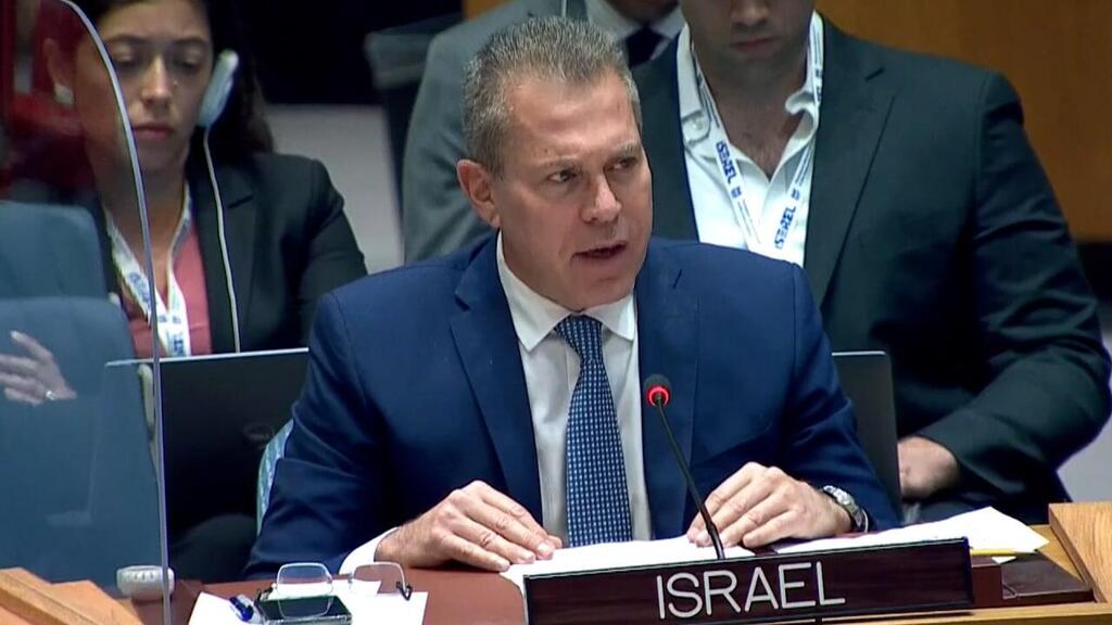 جلعاد إردان، سفير إسرائيل لدى الأمم المتحدة، الجمعية العامة، نيويورك، 31 كانون الأول/ديسمبر 2022 (UN)