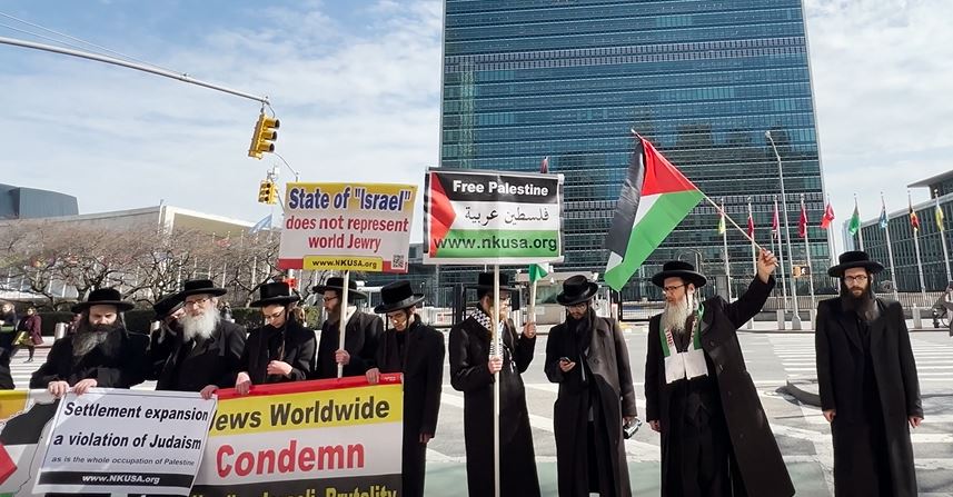 يهود ناطوري كارتا ينظمون مظاهرة في نيويورك ضد الاستيطان الإسرائيلي
