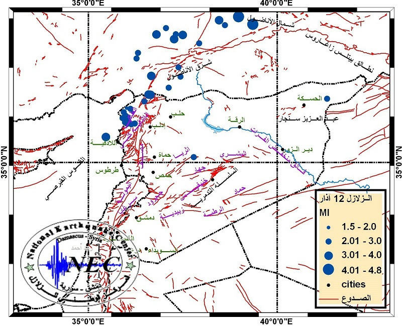 ​  خريطة الزلازل التي تم تسجيلها بمحطات المركز الوطني للزلازل خلال ٢٤ ساعة الماضية