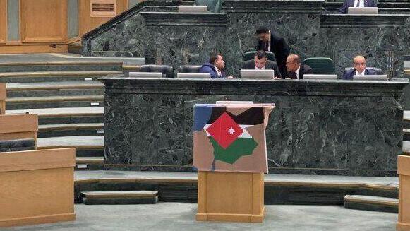 مجلس النواب الأردني يصوت على مقترح طرد السفير الإسرائيلي، عمان، 22 آذار/مارس 2023 (لقطة شاشة)