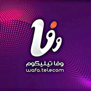 شعار شركة "وفاتيل" المشغل الثالث في سوريا لخدمة الهاتف المحمول 