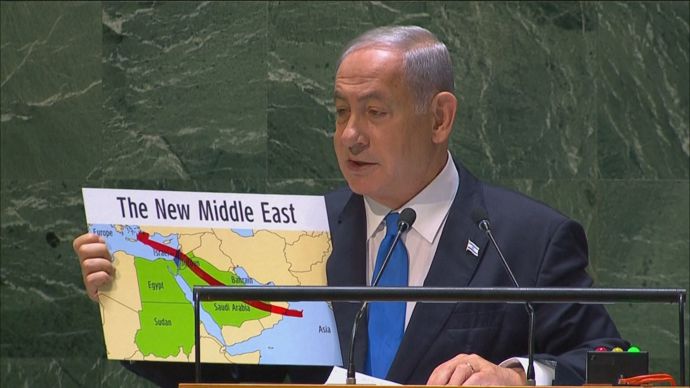 رئيس الوزراء الإسرائيلي بنيامين نتنياهو خلال كلمته في مقر الأمم المتحدة، نيويورك، 22 أيلول/سبتمبر 2023 (التلفزيون الإسرائيلي الرسمي)