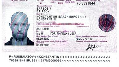 جواز سفر يحمل اسم (كونستانتين باجازوف) استخدمه (يان مارساليك( بعد هروبه (دير شبيغل)