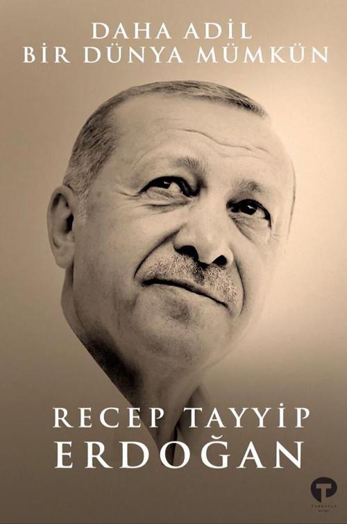 كتاب أردوغان