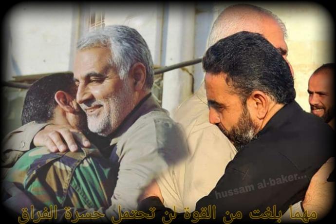 زعيم لواء الباقر في لحظة وداع متشابهة مع غفاري وسليماني في حلب.jpg