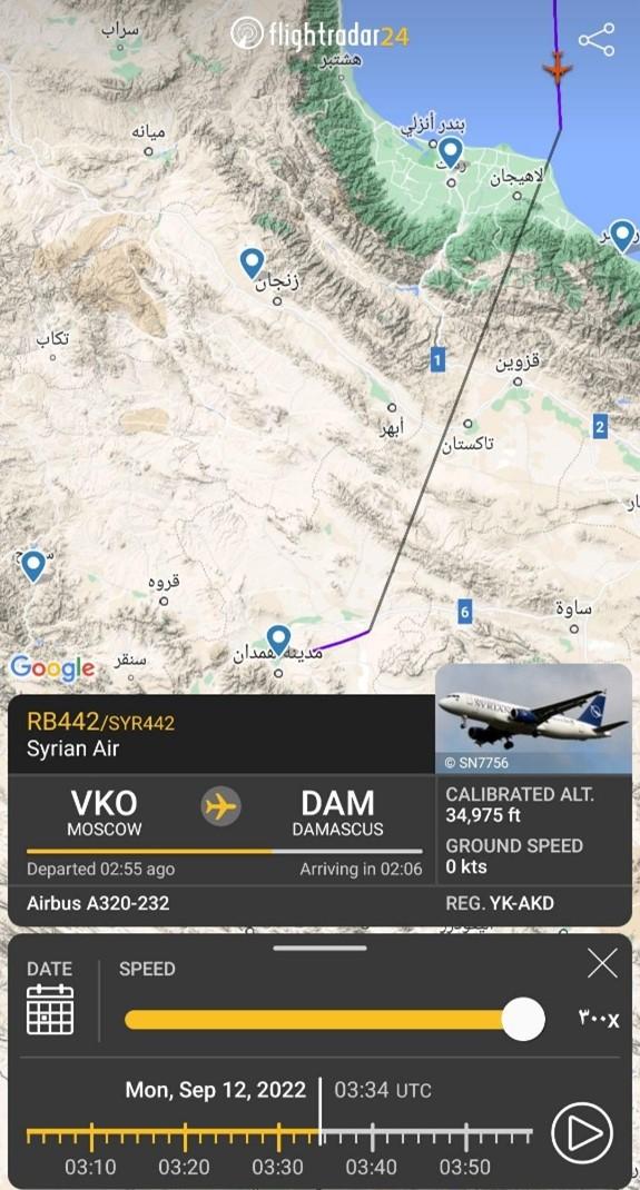 اضطرت السورية a320 (YK-AKD) للهبوط اضطرارياً في مطار همدان
