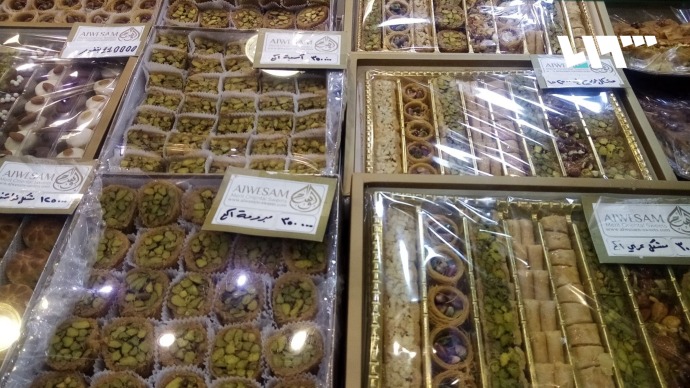 حلويات دمشق