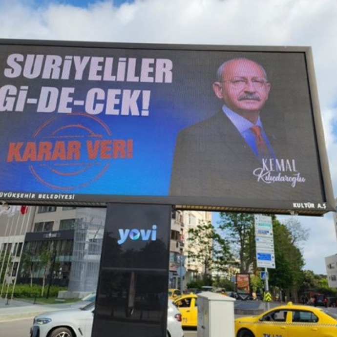 لافتة انتخابية للمرشح كمال كليجدار أوغلو تحمل عبارة السوريون سيرحلون - تويتر