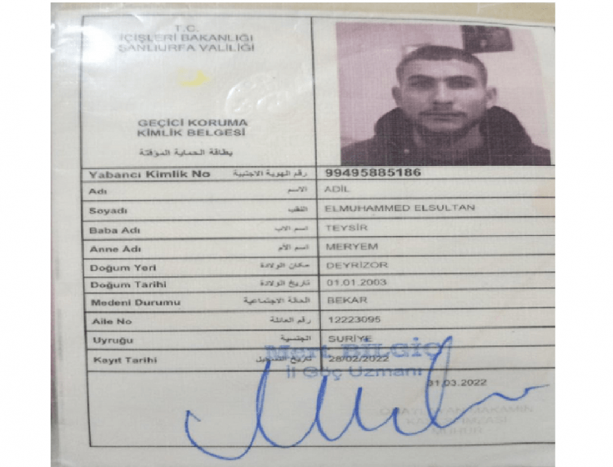 بطاقة الحماية المؤقتة التركية الخاصة بعادل محمد السلطان