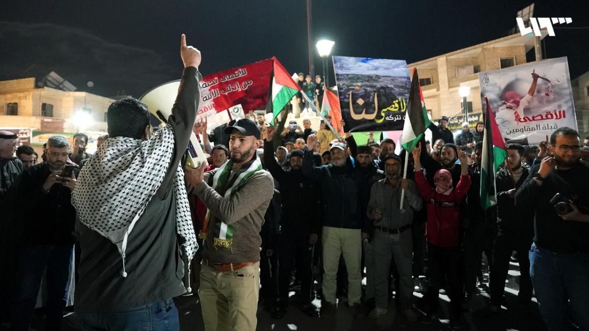 وقفة احتجاجية في أطمة بريف إدلب تضامناً مع الأقصى