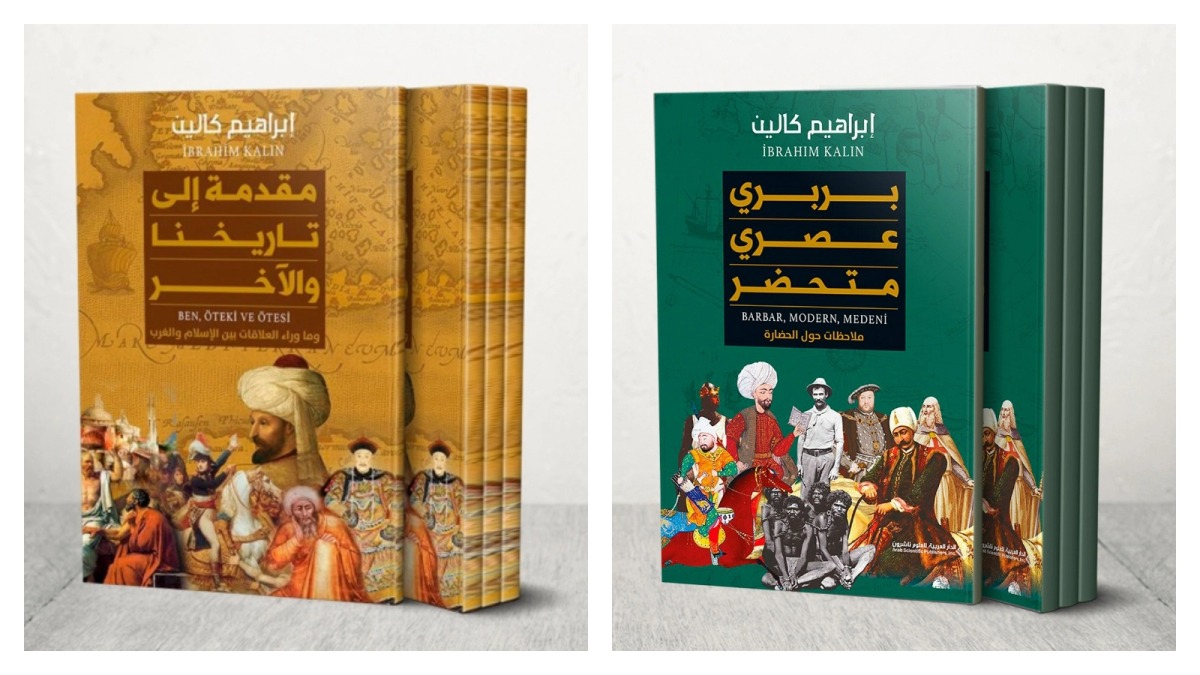 كتب إبراهيم كالن المترجمة للعربية