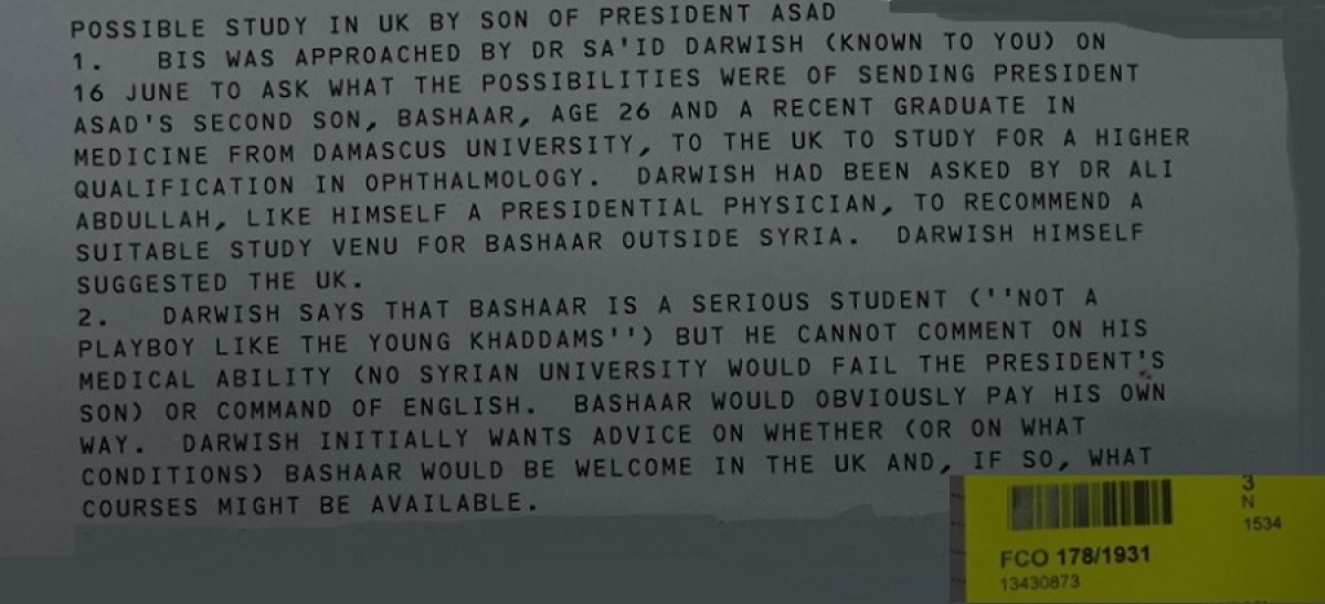 وثائق أزيح عنها السرية تكشف خفايا قبول بشار الأسد في جامعة ويسترن البريطانية