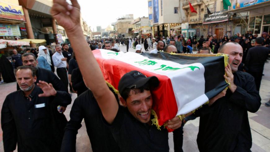 الاتفاق على تعليق مظاهرات العراق بعد 110 قتلى
