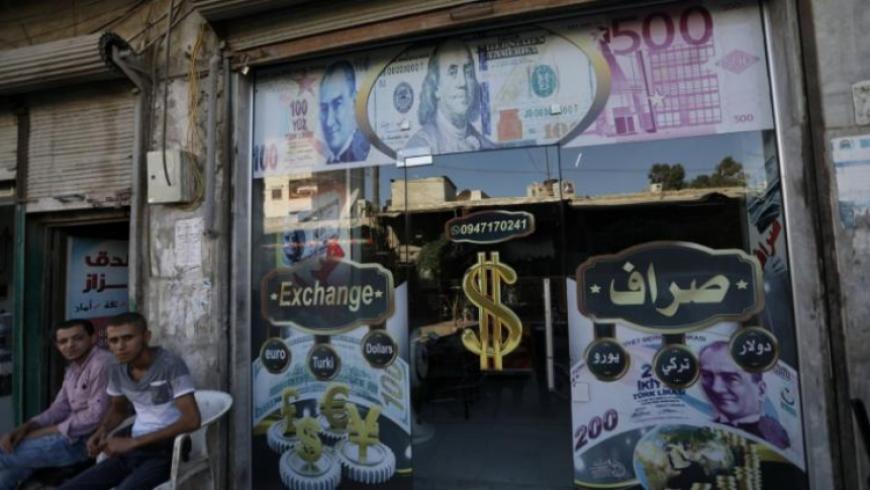 سعر صرف الليرتين السورية والتركية وأسعار الذهب