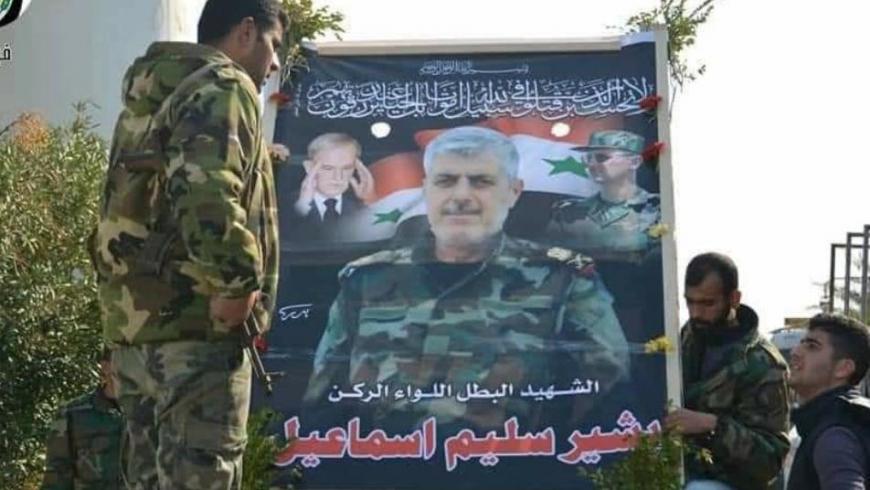 تنظيم "الدولة" يتبنى اغتيال عميد في قوات الأسد وستة من جنوده