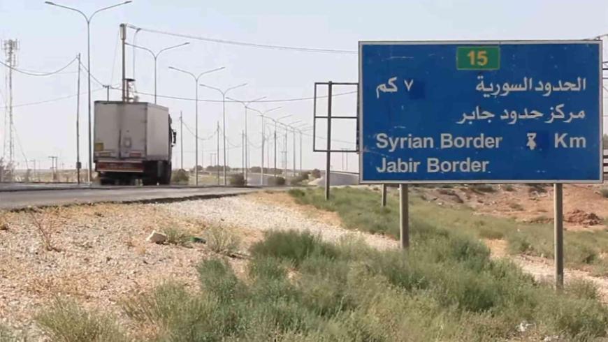 إجراءات السفر تقف حاجزاً بين السوريين في الأردن وخارجها