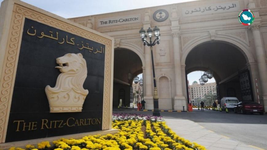الغارديان تنشر تفاصيل جديدة حول اعتقال وتعذيب أمراء سعوديين