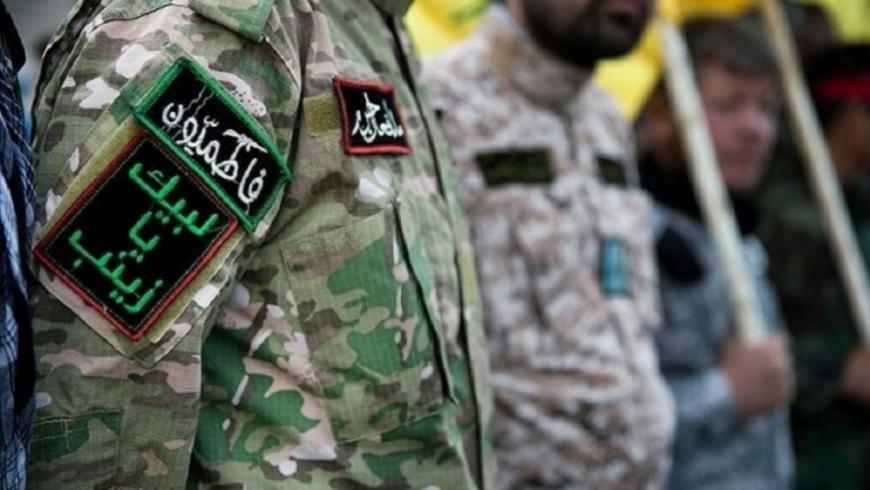 الميليشيات الإيرانية تجند المطلوبين للنظام في صفوفها