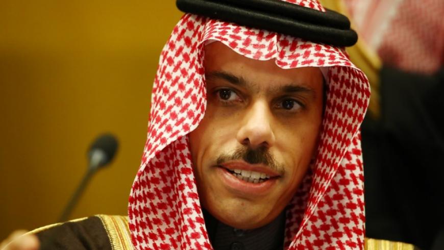 وزير الخارجية السعودي: نتعاون بشكل كامل مع شركائنا بشأن المصالحة