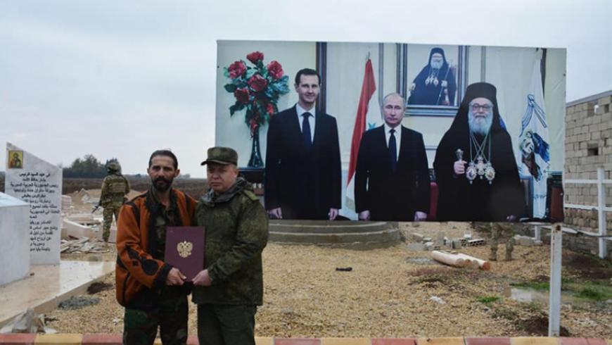 من "آيا صوفيا" في حماة.. روسيا تعرض أسماء قتلاها في سوريا |صور