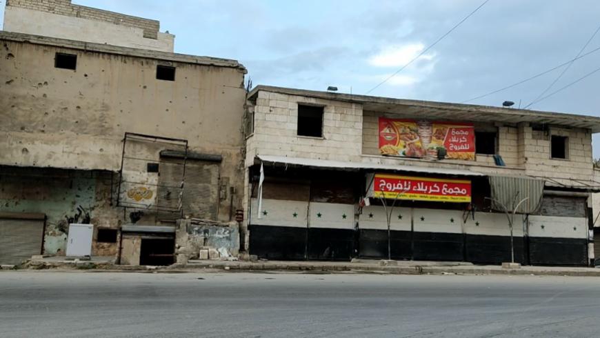 "كربلاء للفروج".. ميليشيا إيرانية تفتتح محلاً في مدينة حلب