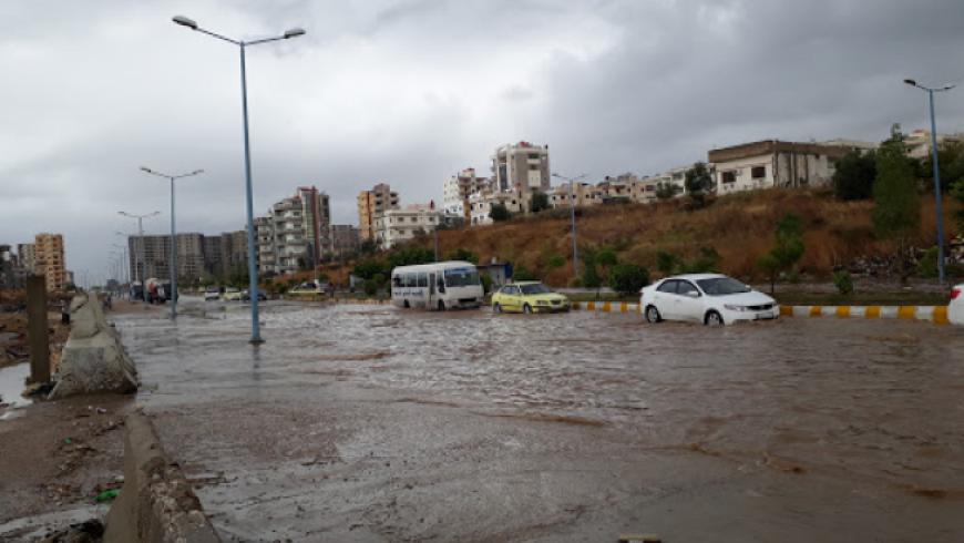 الأمطار تُغرق منازل المدنيين وتغلق الطرقات في طرطوس