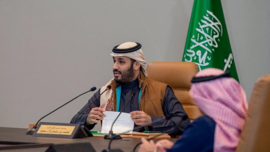 ولي العهد السعودي يطرح مبادرة "الشرق الأوسط الأخضر"