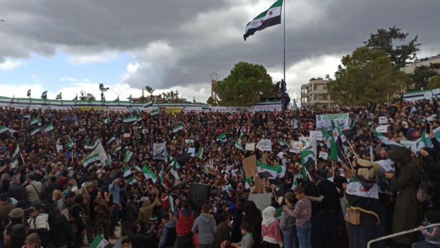 مظاهرات في إدلب وحلب بالذكرى العاشرة للثورة السورية