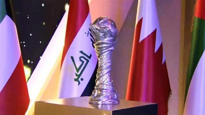 بطولة كأس الخليج العربي تؤجل إلى 2023