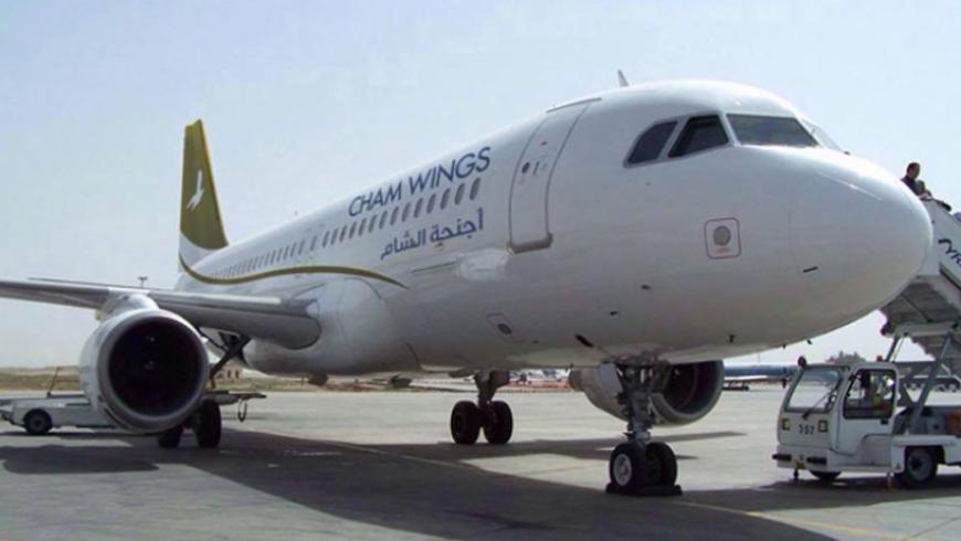 "أجنحة الشام" تعلن تعليق رحلاتها الجوية إلى بيلاروسيا