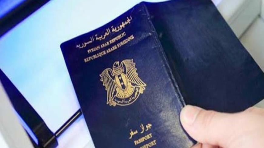 جواز سفر إلكتروني سوري.. خطط ووعود لإصداره في 2022