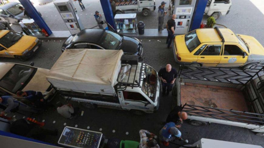 سوريا.. النظام يرفع سعر البنزين "المدعوم" بنسبة 46 في المئة 