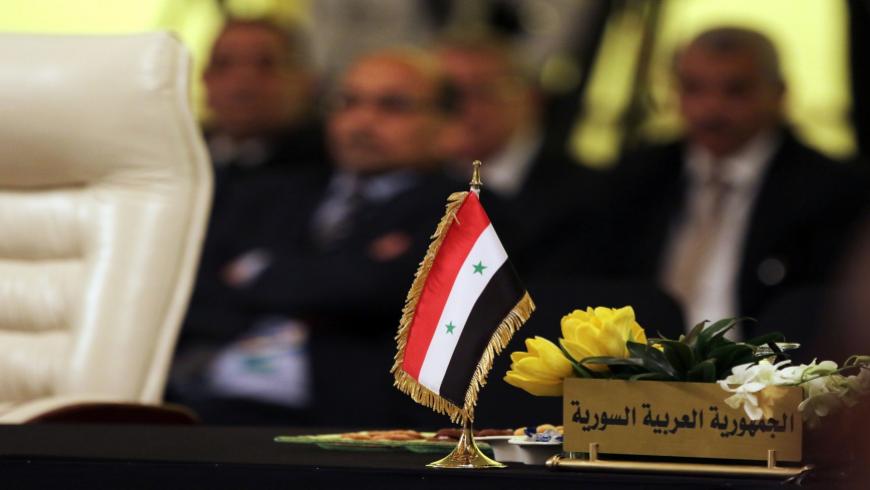 عودة الأسد إلى الجامعة العربية