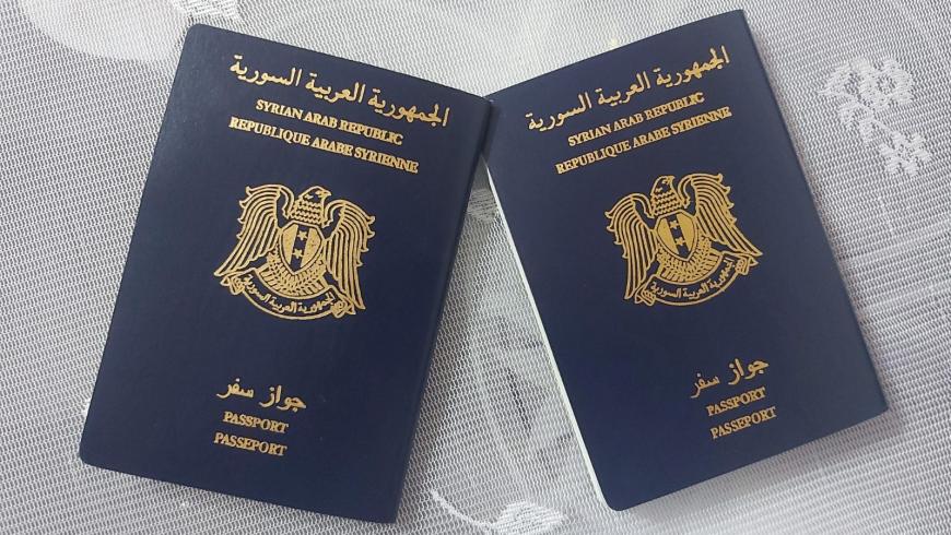 "الداخلية" تنفي إيقاف إصدار جوازات السفر الفورية داخل سوريا وخارجها