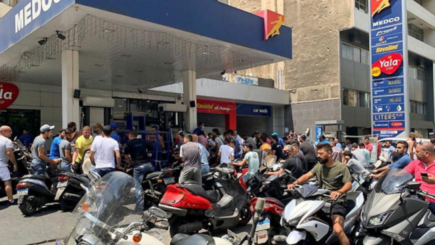 توقيف 4 أشخاص لتورطهم بسرقة عشرات الدراجات النارية في لبنان