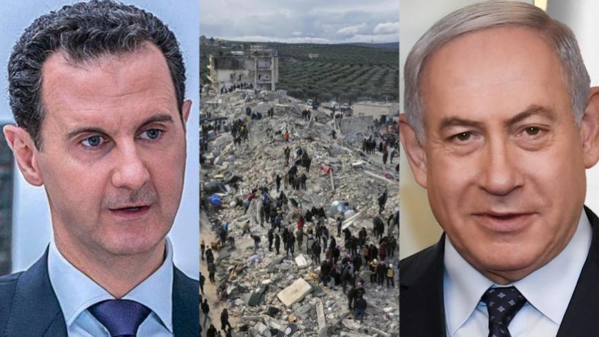 نتنياهو، بشار الأسد (تعديل: تلفزيون سوريا)