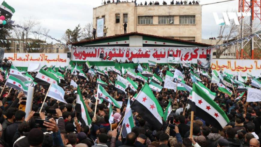 مظاهرات ذكرى الثورة في إدلب