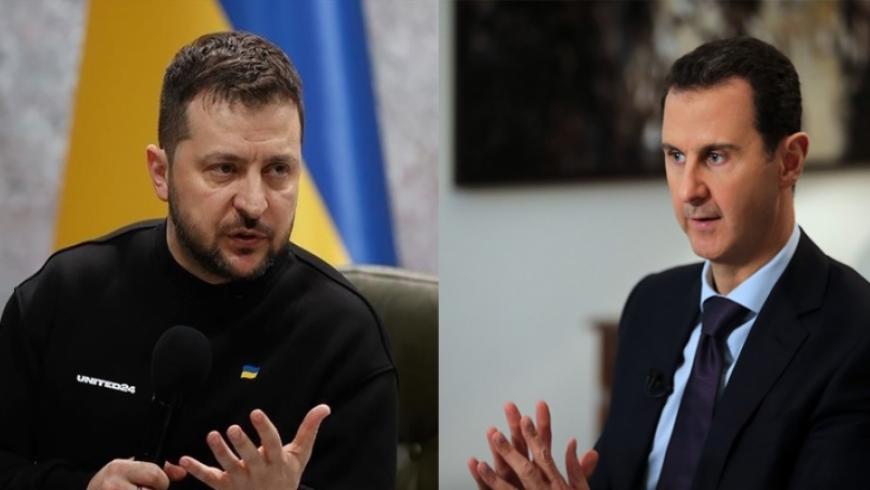 رئيس النظام السوري بشار الأسد والرئيس الأوكراني فلوديمير زيلينسكي (تعديل: تلفزيون سوريا)