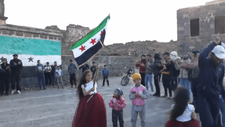 مظاهرة في بصرى الشام احتفالا بذكرى الثورة السورية الـ 12