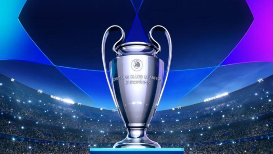 قرعة ربع نهائي دوري أبطال أوروبا 2023
